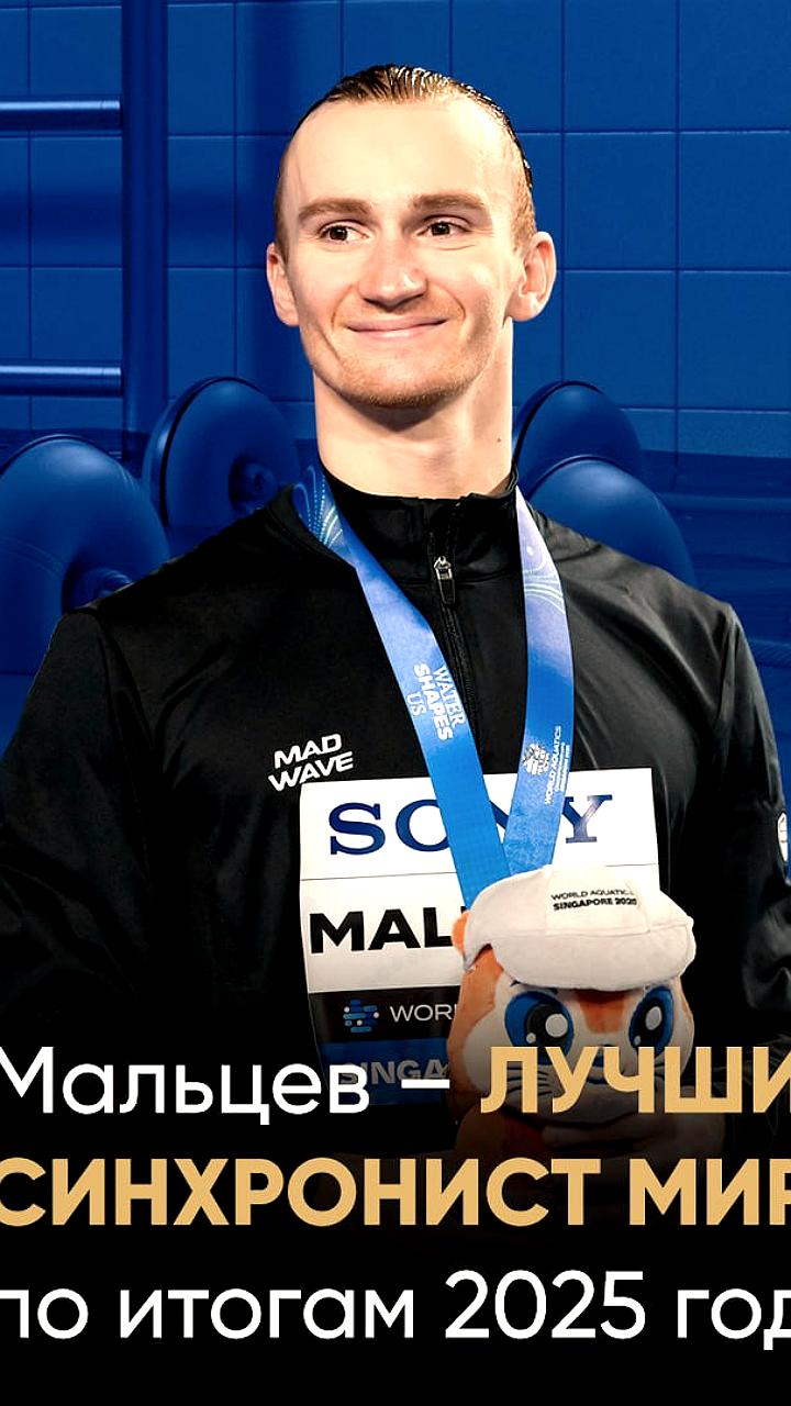 Российские пловцы успешно выступили на чемпионате мира в Сингапуре