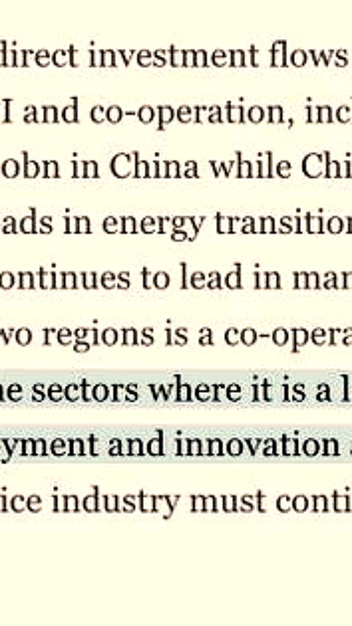 Западные страны обращаются к Китаю за инвестициями для экономического роста