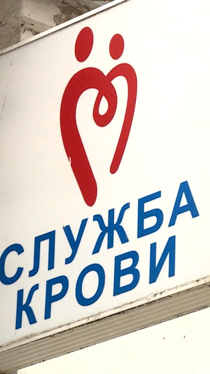 Глава Калмыкии Бату Хасиков и сотрудники МЧС Иркутской области приняли участие в акции по сдаче крови