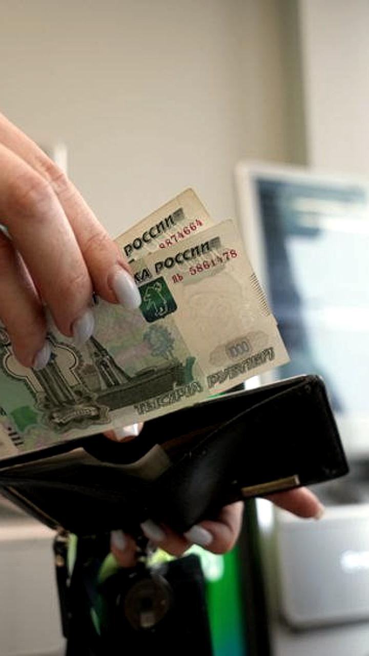 Сахалинская область занимает 12-е место в рейтинге зарплат по версии hh.ru