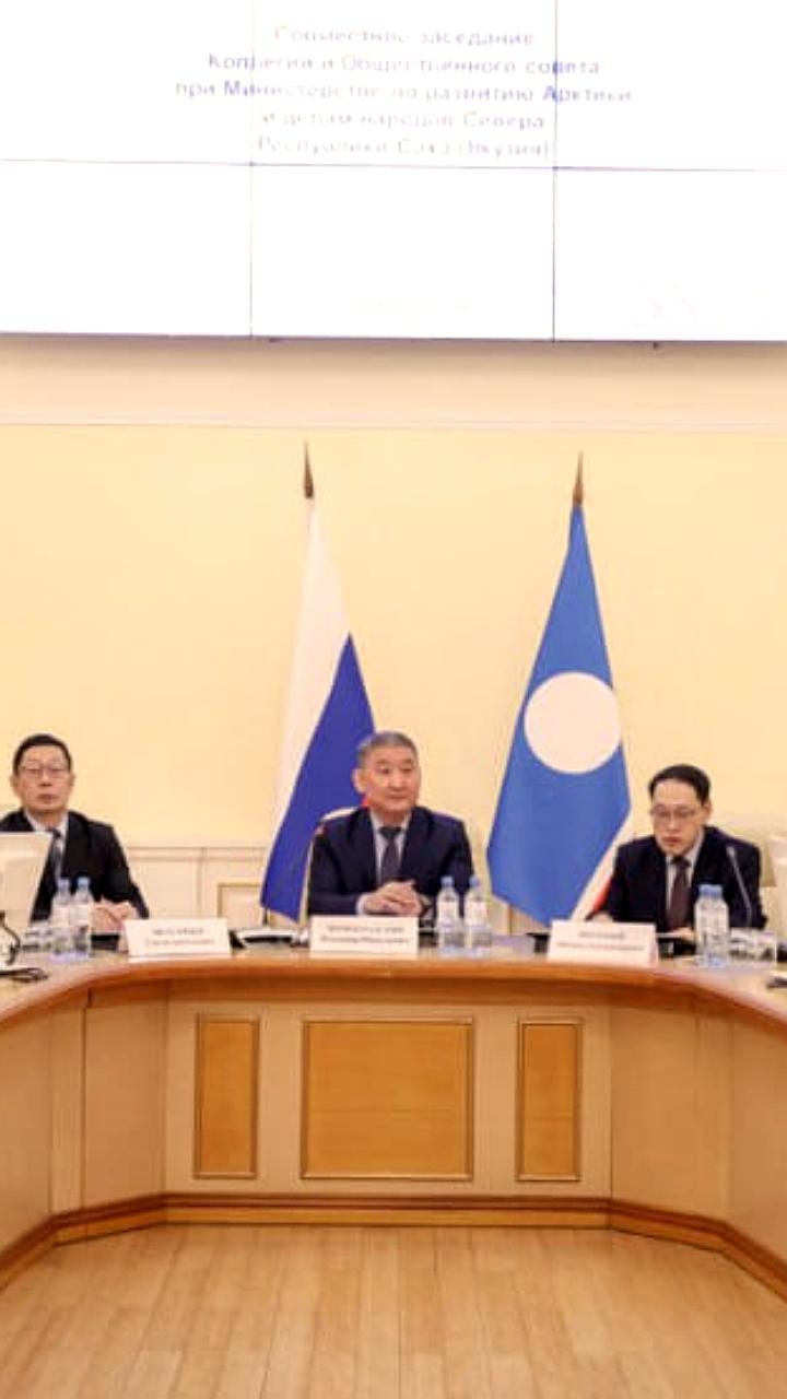 Правительство Якутии определит уровень бюджетных расходов для жителей Арктики