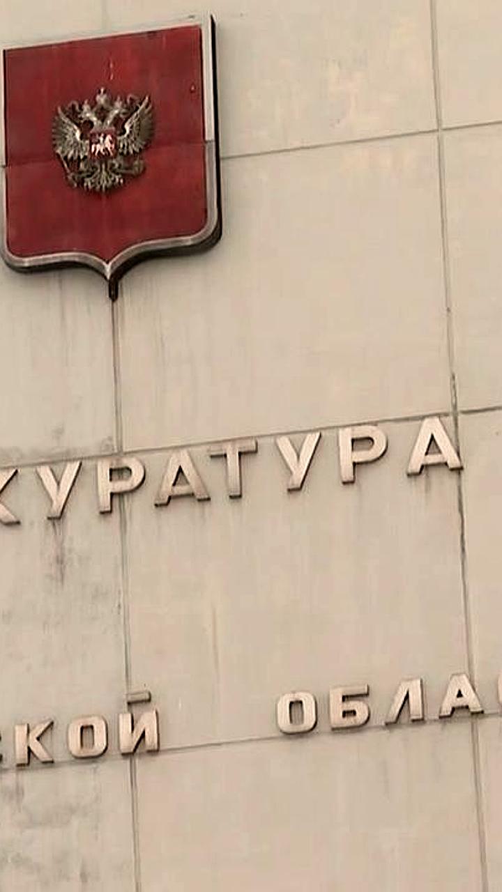 Прокуратура Мурманска проверяет управление дорожного хозяйства из-за нарушений содержания улиц