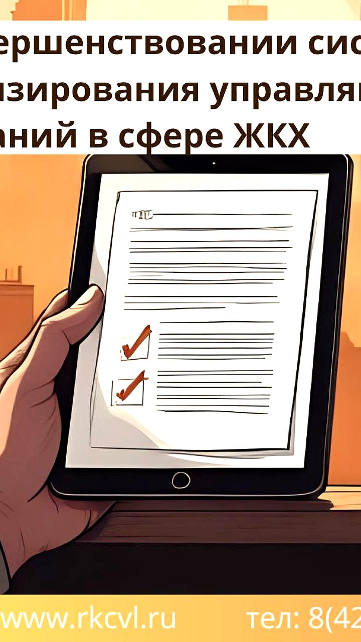 Итоги борьбы с нарушениями парковки и незаконным сбросом отходов в Подмосковье за 2025 год