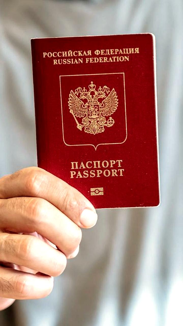 Польша прекращает признание российских небиометрических паспортов с 2026 года