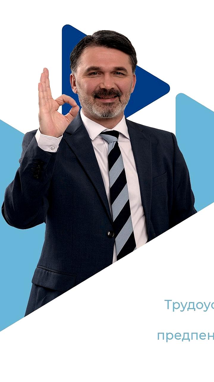 Кадровые центры помогают трудоустроить более 3,6 тысячи жителей Иркутской области и 57 колымчан в 2025 году