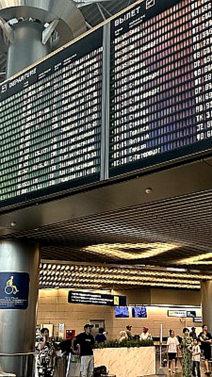 Частичные ограничения на прием и выпуск самолетов в аэропорту Внуково