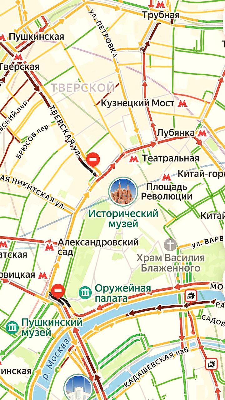 Перекрытия движения в центре Москвы: временные ограничения на ключевых улицах