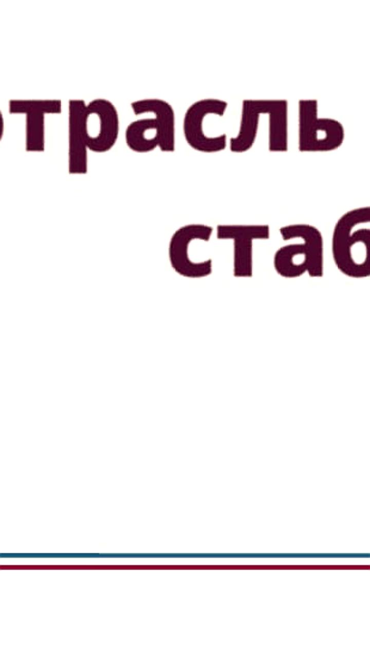 Международные фармкомпании сохраняют долю рынка в России, несмотря на санкции