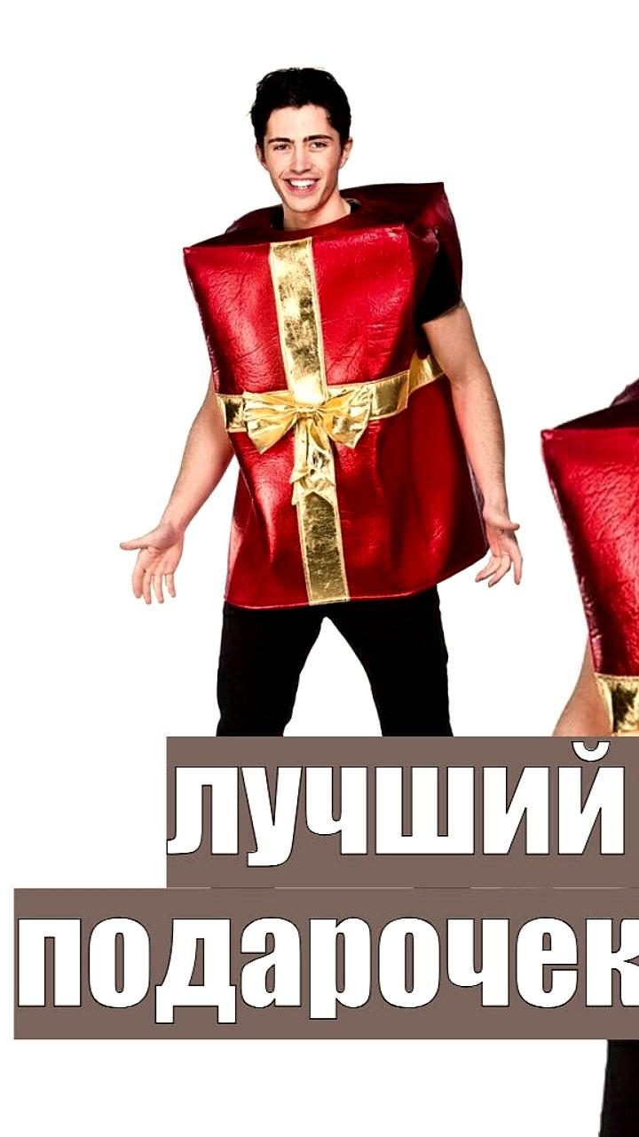 Улан-Удэ: Одежда и косметика признаны худшими новогодними подарками