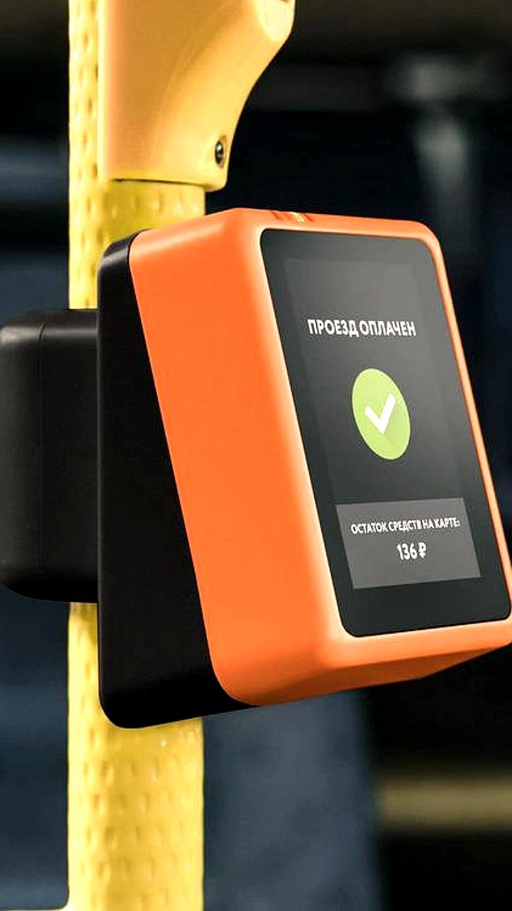 Внедрение безналичной оплаты проезда в Баку и Приднестровье с 15 января 2026 года