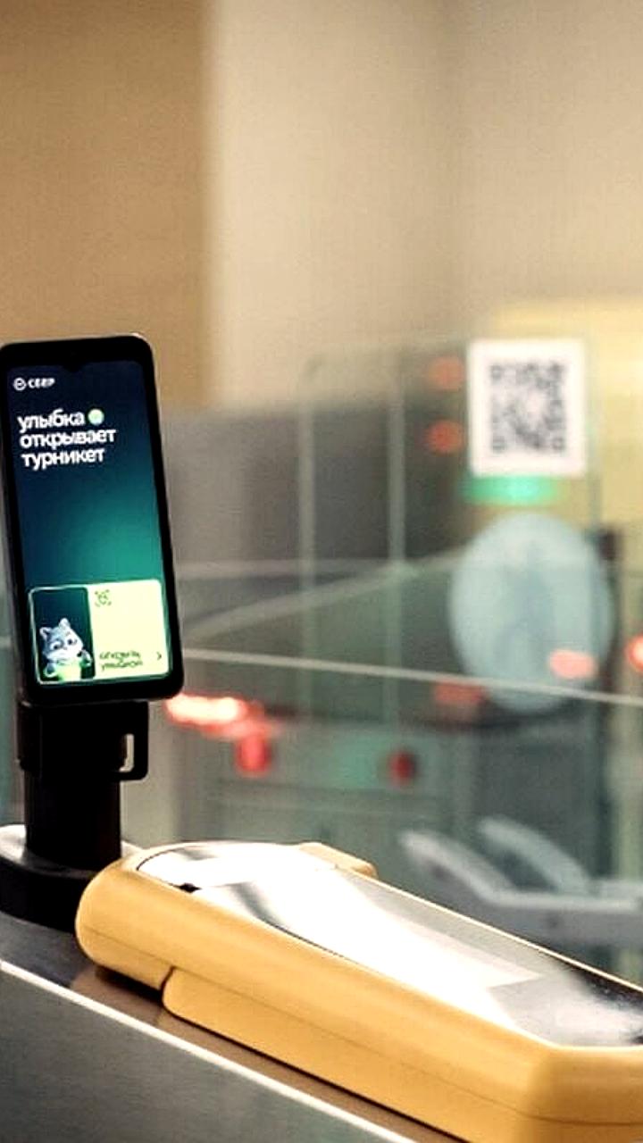 Сбер подтвердил безопасность биометрических сервисов на госуровне