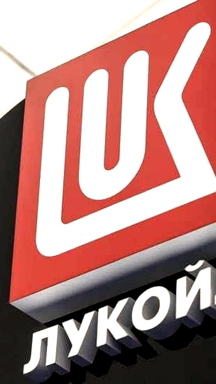 Лукойл провел корпоратив на 60 млн рублей с участием звезд в центре Москвы