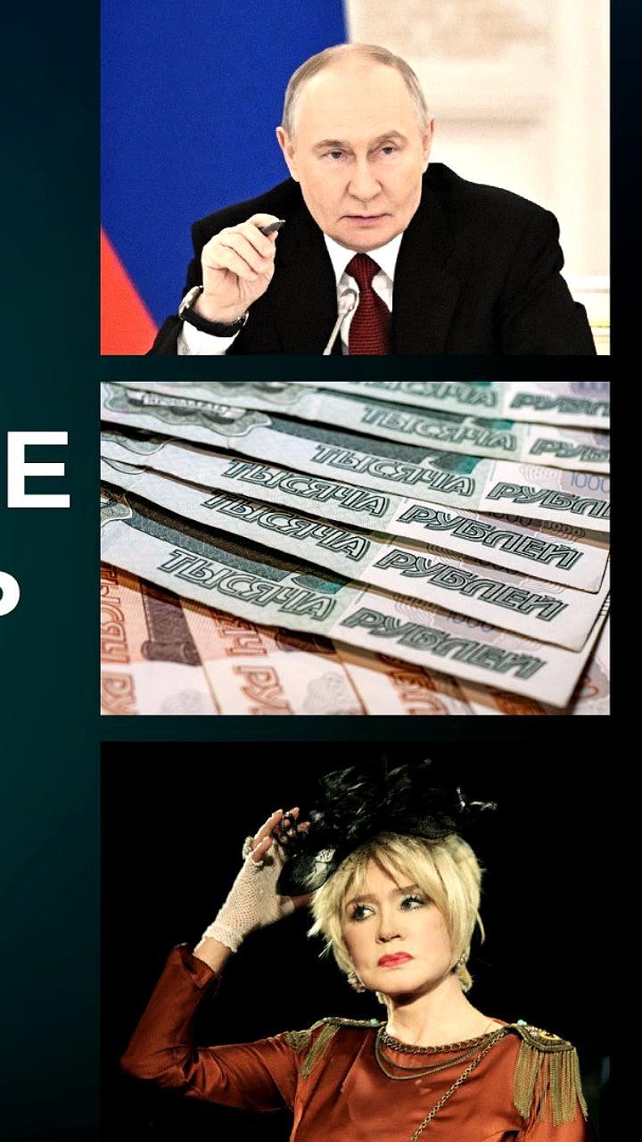 Главные события дня: от обвинений WhatsApp до указа о Годе единства народов России