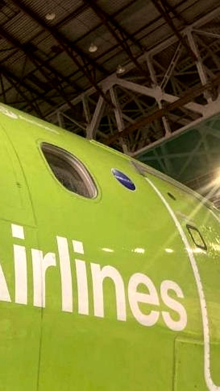 Авиакомпания S7 оштрафована за отказ в перевозке 16 пассажиров