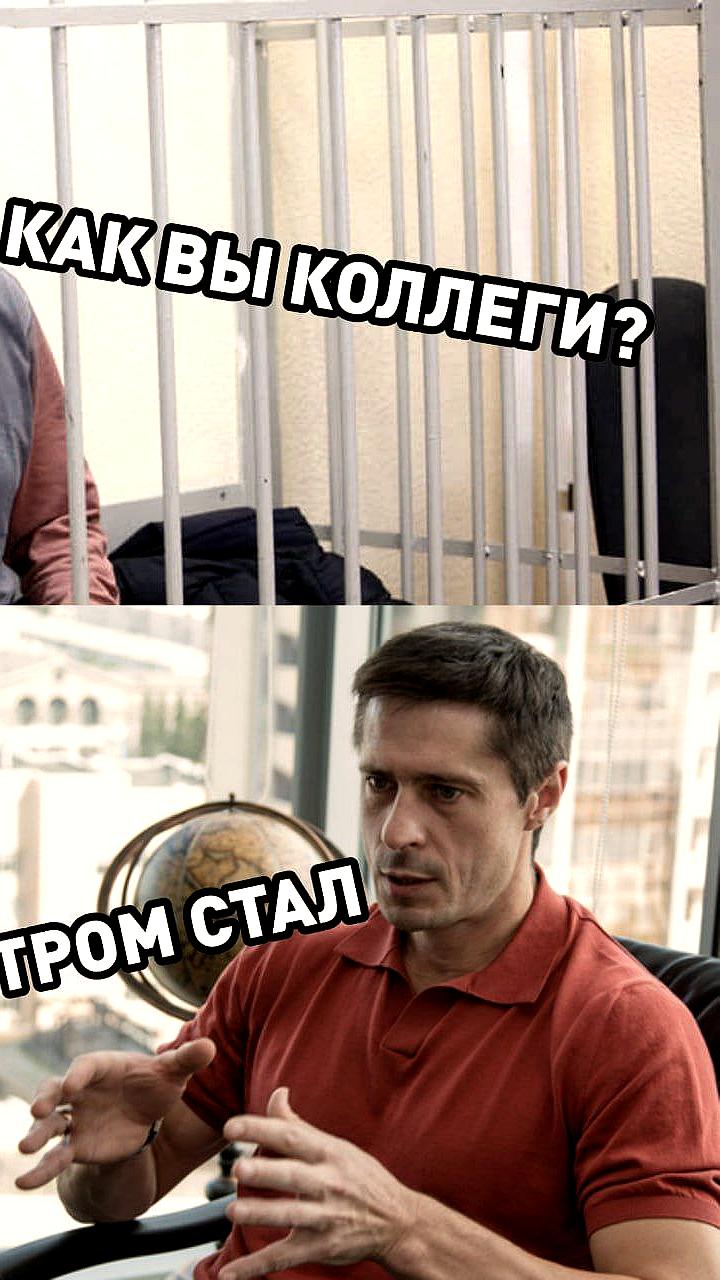 Назначения в минимуществах Омской области и Свердловской области