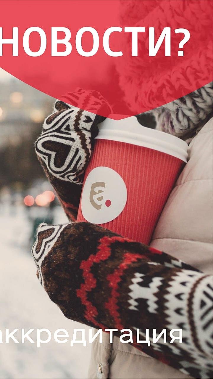 Рост числа малых и средних предприятий в России в 2025 году