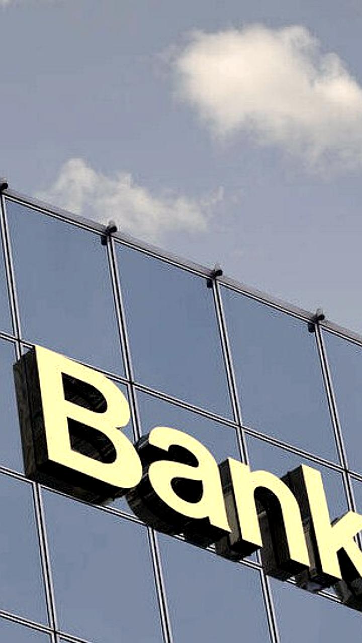 Сенат Казахстана вернул законопроект о банках в Мажилис с поправками