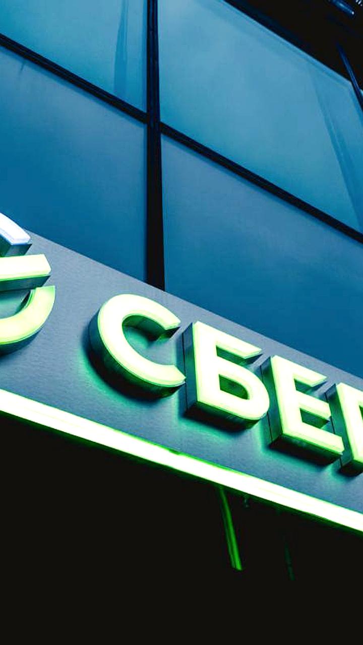 Завершился первый молодежный инвестиционный чемпионат России с участием 11 000 студентов