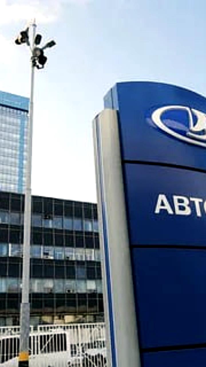 АвтоВАЗ получит 1,3 миллиарда рублей на поддержку рабочих мест в 2026 году