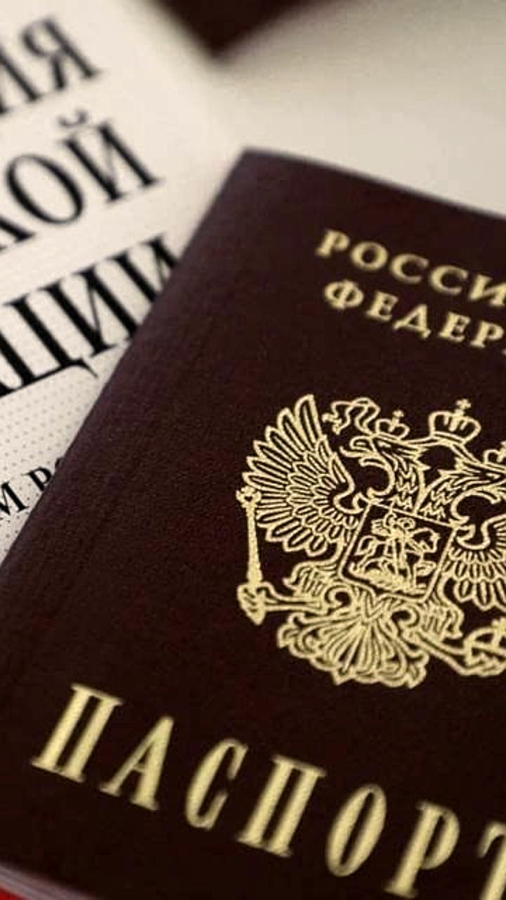 Изменения в правилах выезда детей за границу с 20 января 2026 года