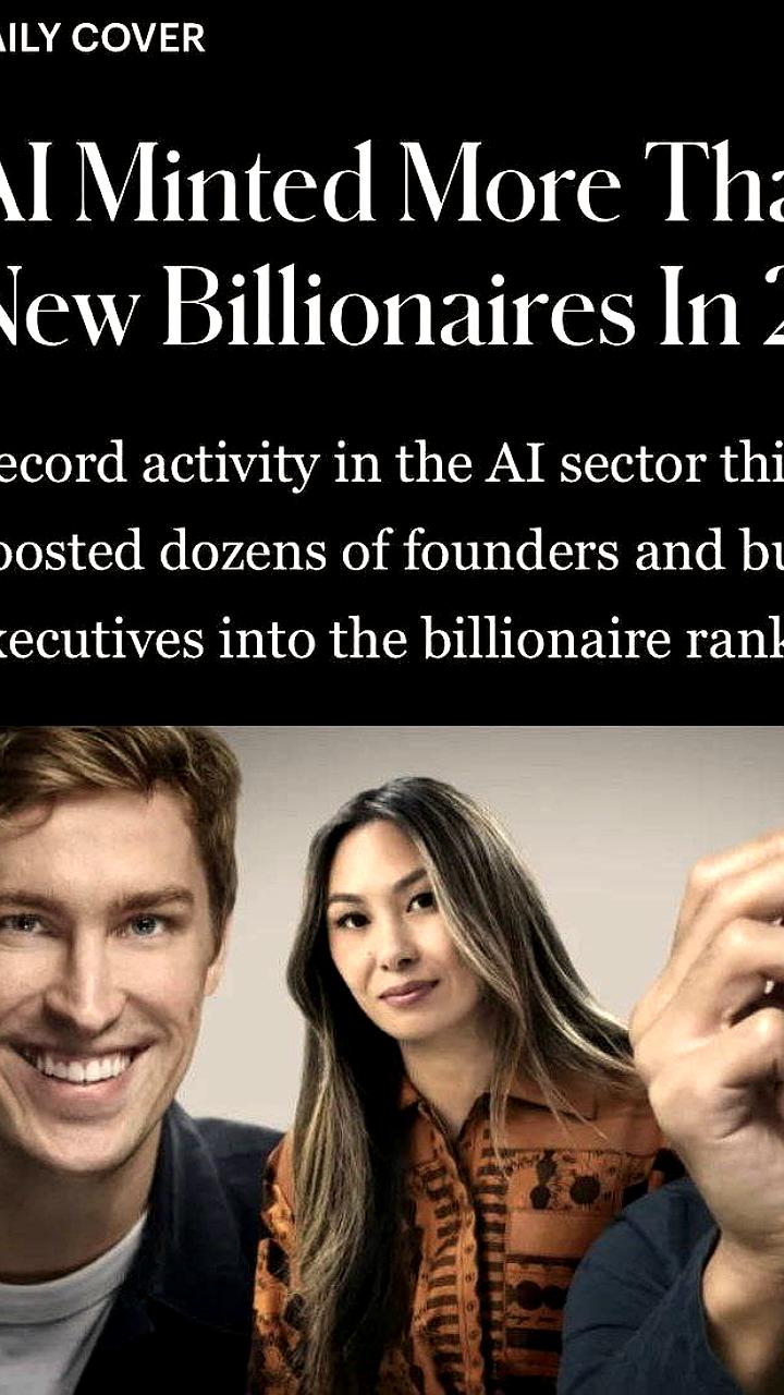Искусственный интеллект создает больше миллиардеров, чем криптовалюты и нефть