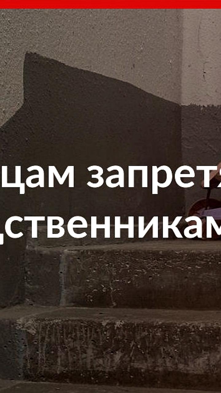 Узбекистан вводит новые ограничения на браки для борьбы с мутациями