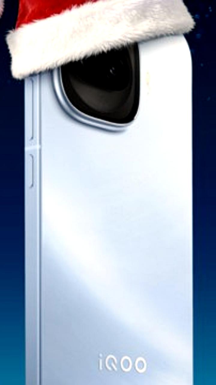 iQOO представляет новогодний смартфон Z11 Turbo с мощной батареей и камерой