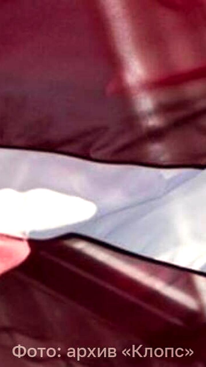 Россияне в Латвии сталкиваются с трудностями в оспаривании аннулирования ВНЖ