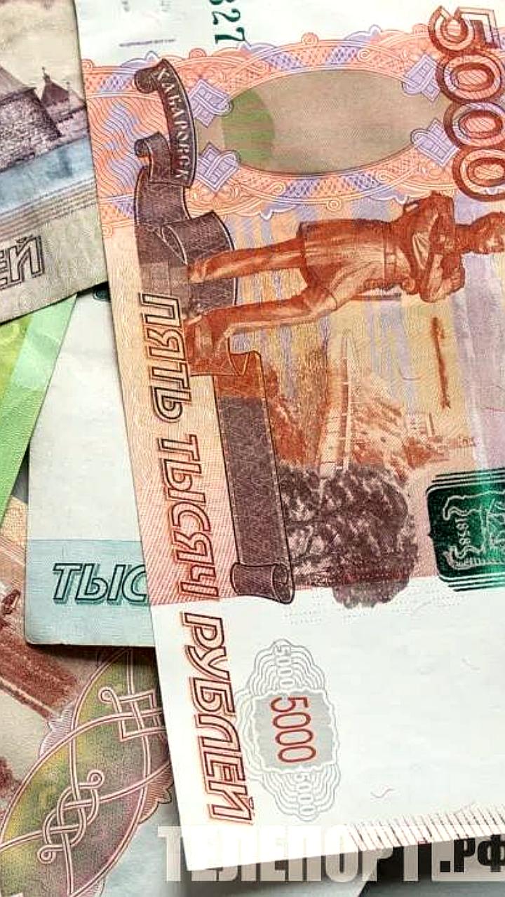 Жительница Дальнего Востока выиграла 31 млн рублей в лотерею