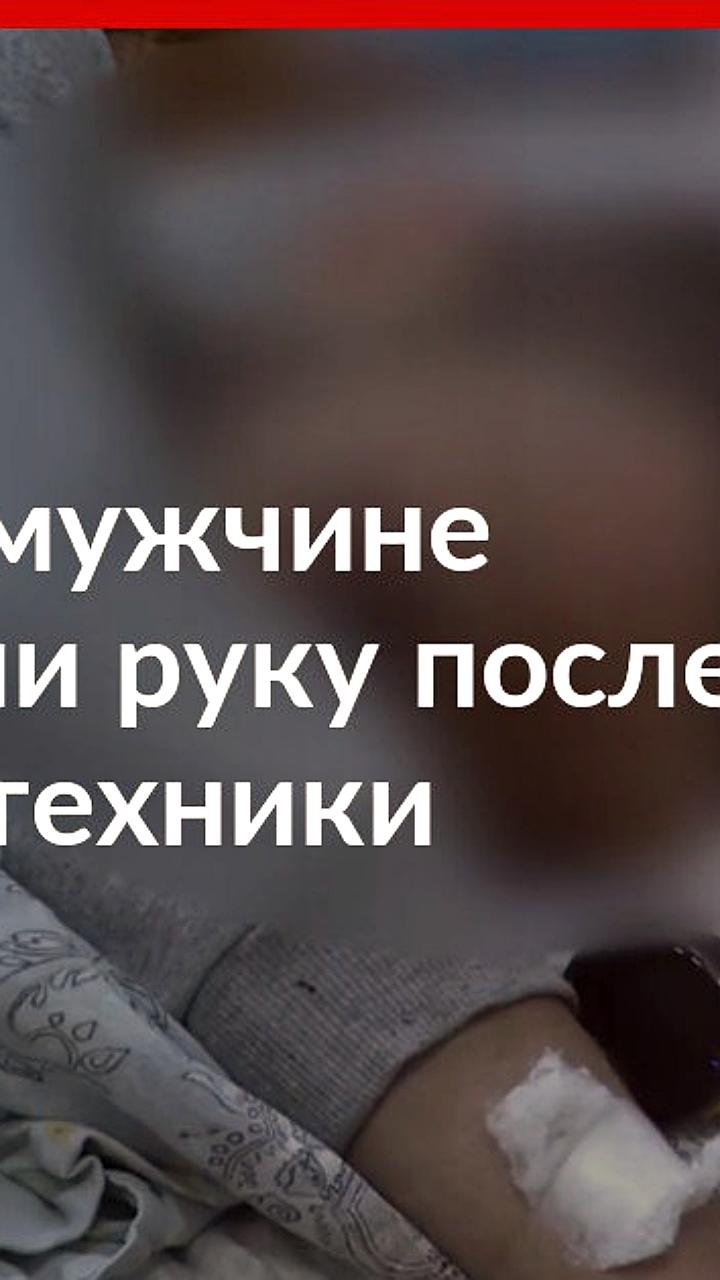 В Ташкенте мужчине ампутировали руку после взрыва пиротехнического изделия