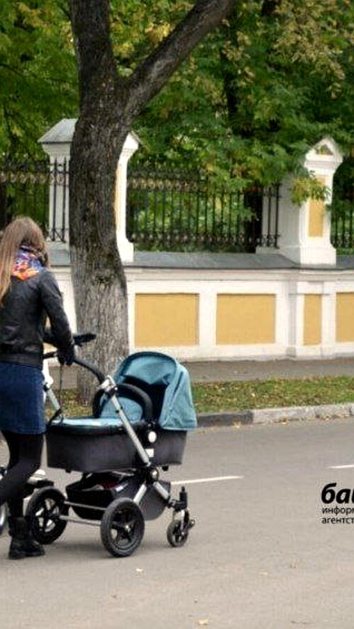 В России запускается семейный рейтинг работодателей для повышения карьерных возможностей