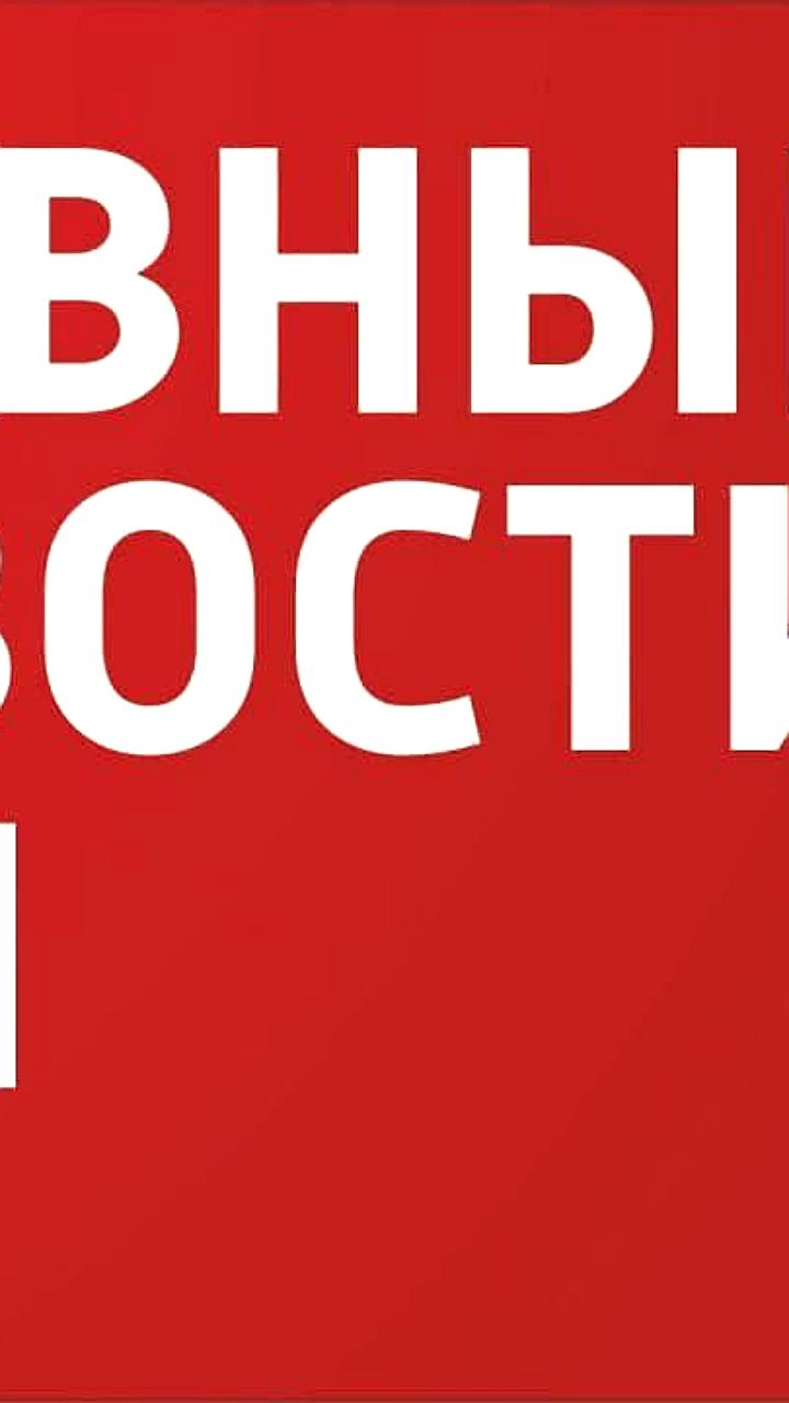 Три человека погибли от отравления угарным газом в Самаре