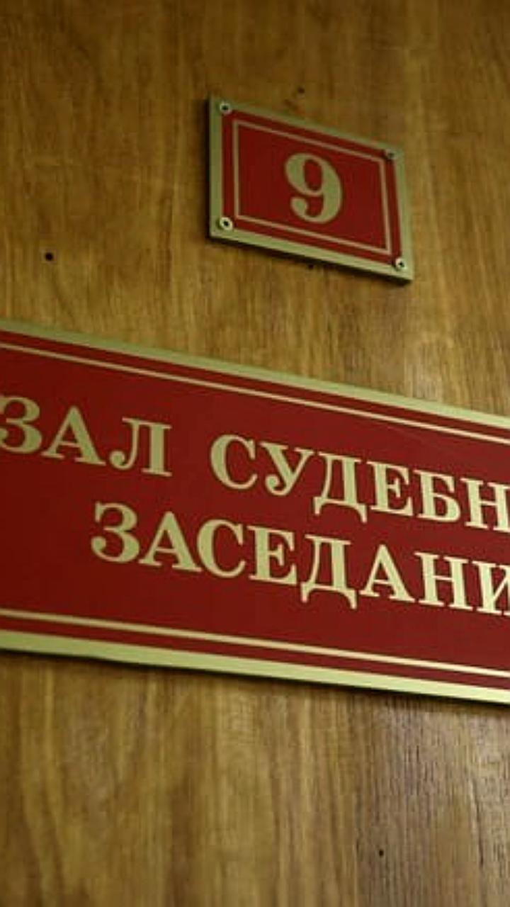 Суд вернул 600 гектаров земли на острове Путятина в муниципальную собственность