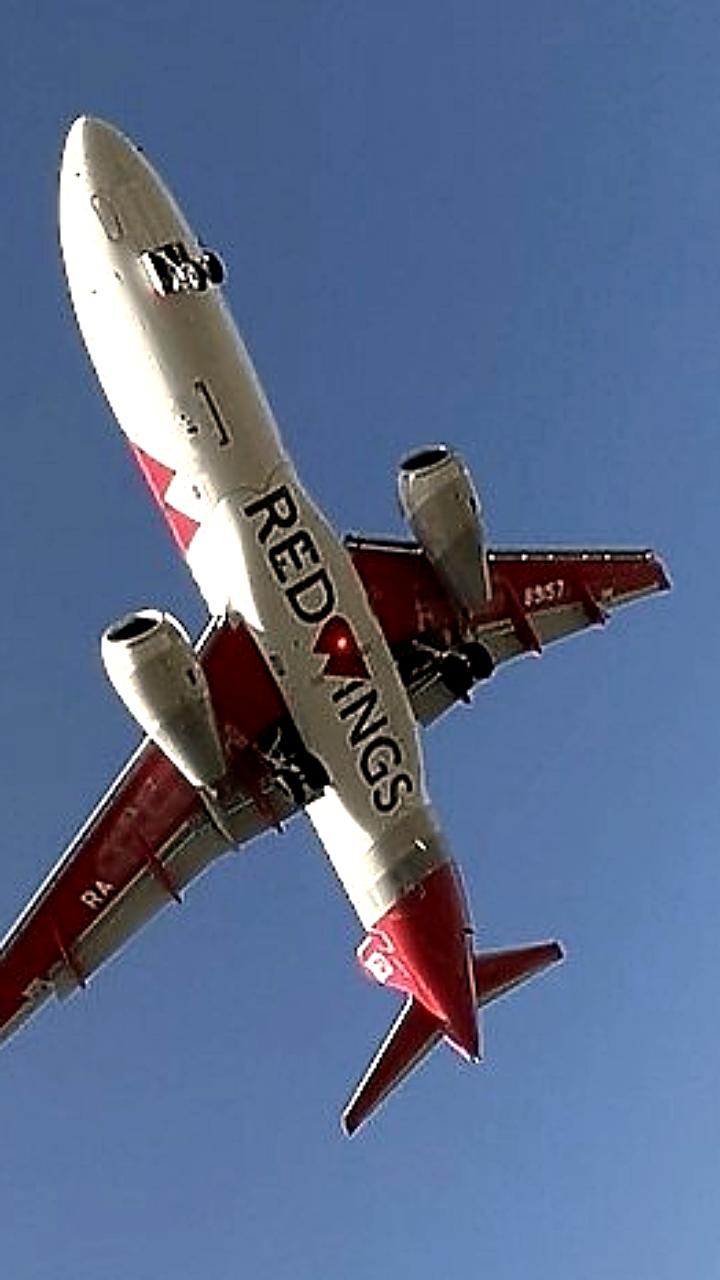 Уральские авиалинии опровергли слухи о 'самолете-призраке' рейса U6 774