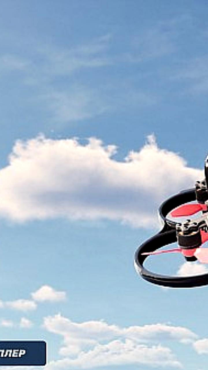 Геоскан запускает демо-доступ к симулятору полетов Pioneer Drone Sim