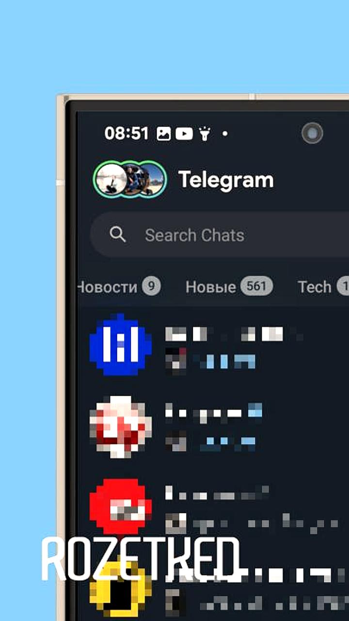 Telegram обновляет интерфейс Android-приложения с новым дизайном