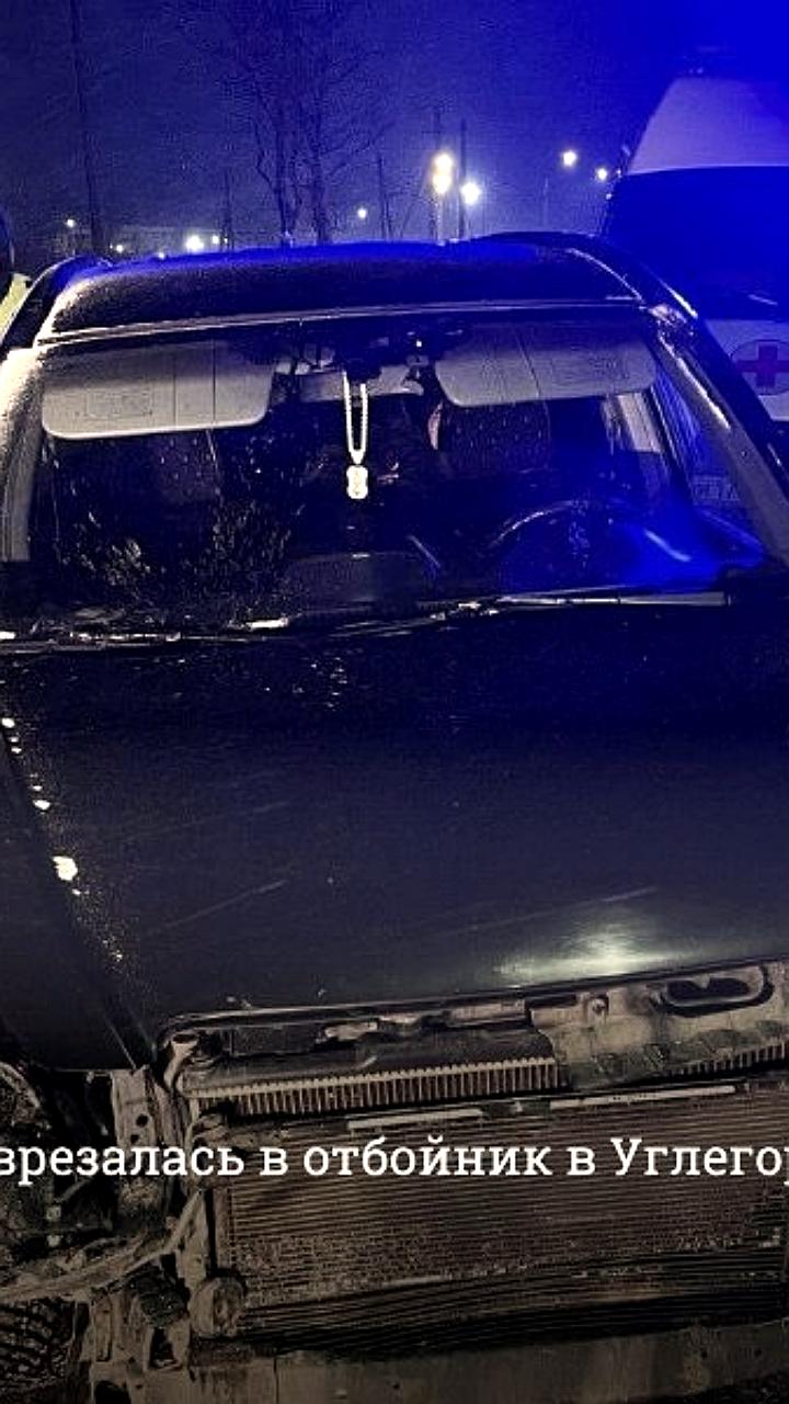 ДТП в Углегорском районе: водитель Honda CR V не справился с управлением
