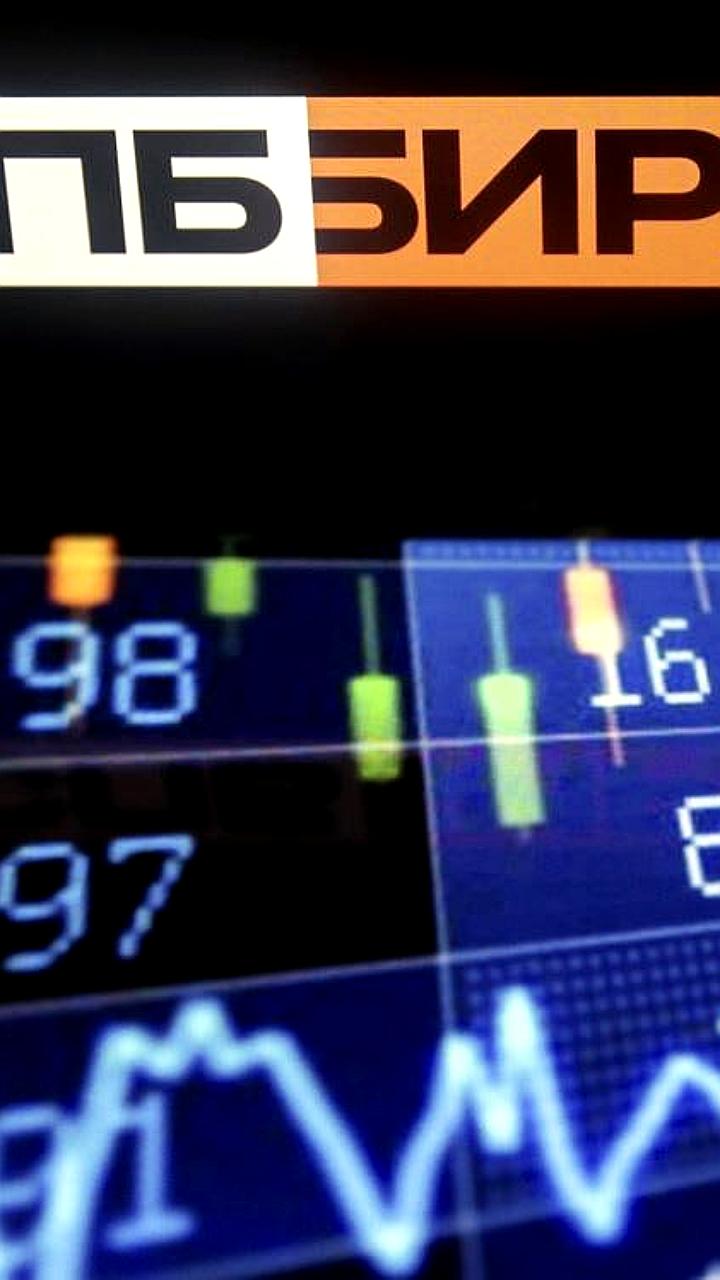 СПБ Биржа приостановит торги 24 января для планового тестирования