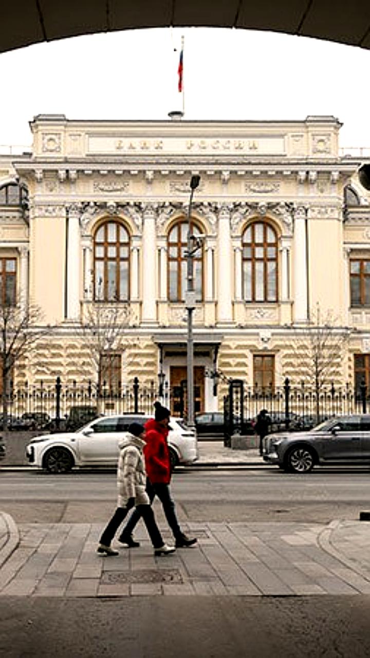 ЦБ РФ проведет стресс-тесты банков и обследование вложений в криптовалюты в 2026 году