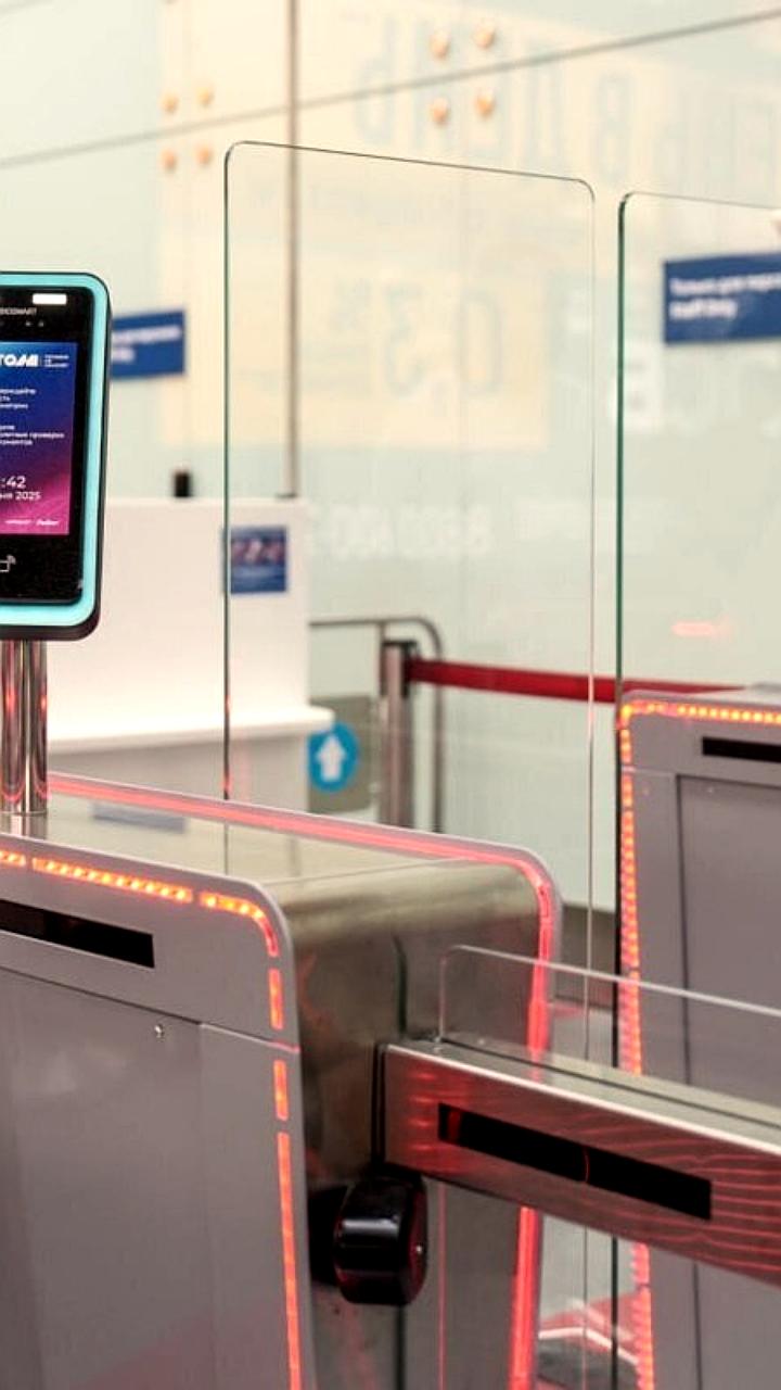 Эксперимент по биометрической посадке в аэропортах Пулково и Шереметьево начнется в 2026 году