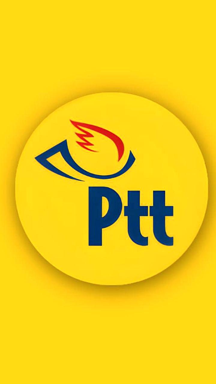 PTT сообщает об убытках в 3,61 миллиарда лир при увеличении зарплат руководства