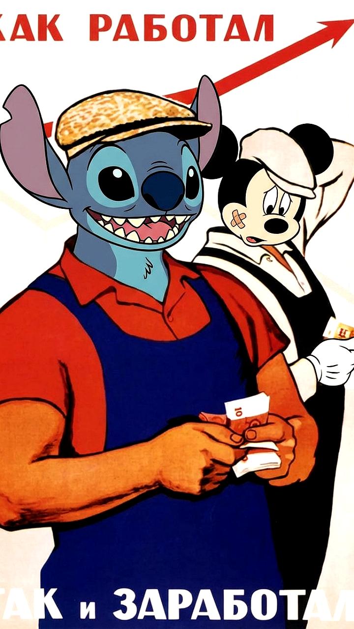 Стич стал новым символом Disney, собрав 1 миллиард долларов в прокате и продав товаров на 4 миллиарда