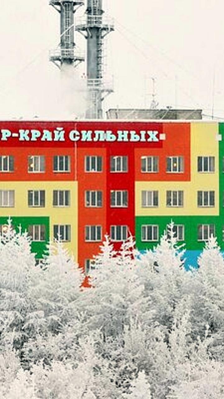 Билибинская АЭС завершила эксплуатацию после 51 года работы