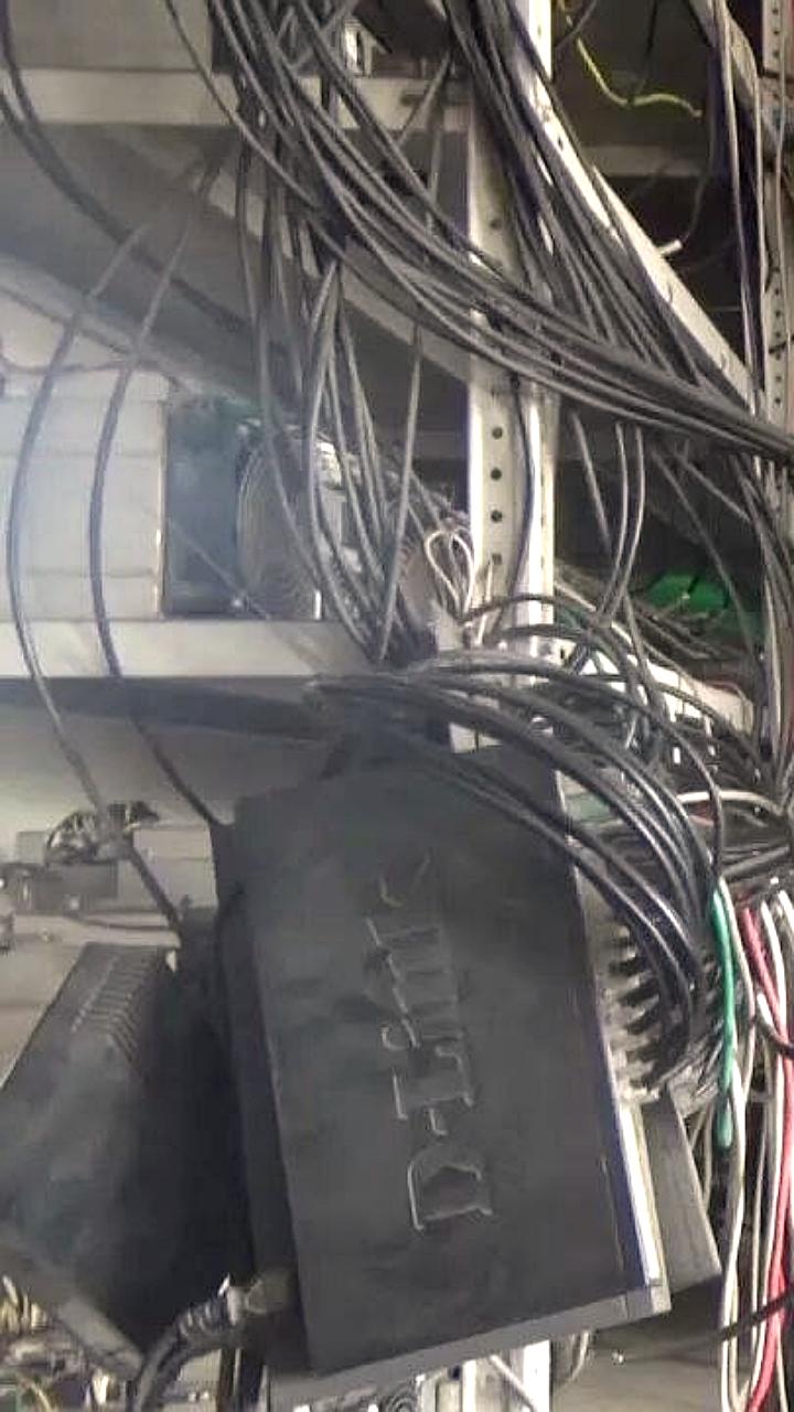 Минюст РФ предлагает ужесточить ответственность за незаконный майнинг криптовалют