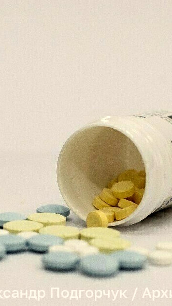 Запуск доставки лекарств через Почту России запланирован на 2026 год