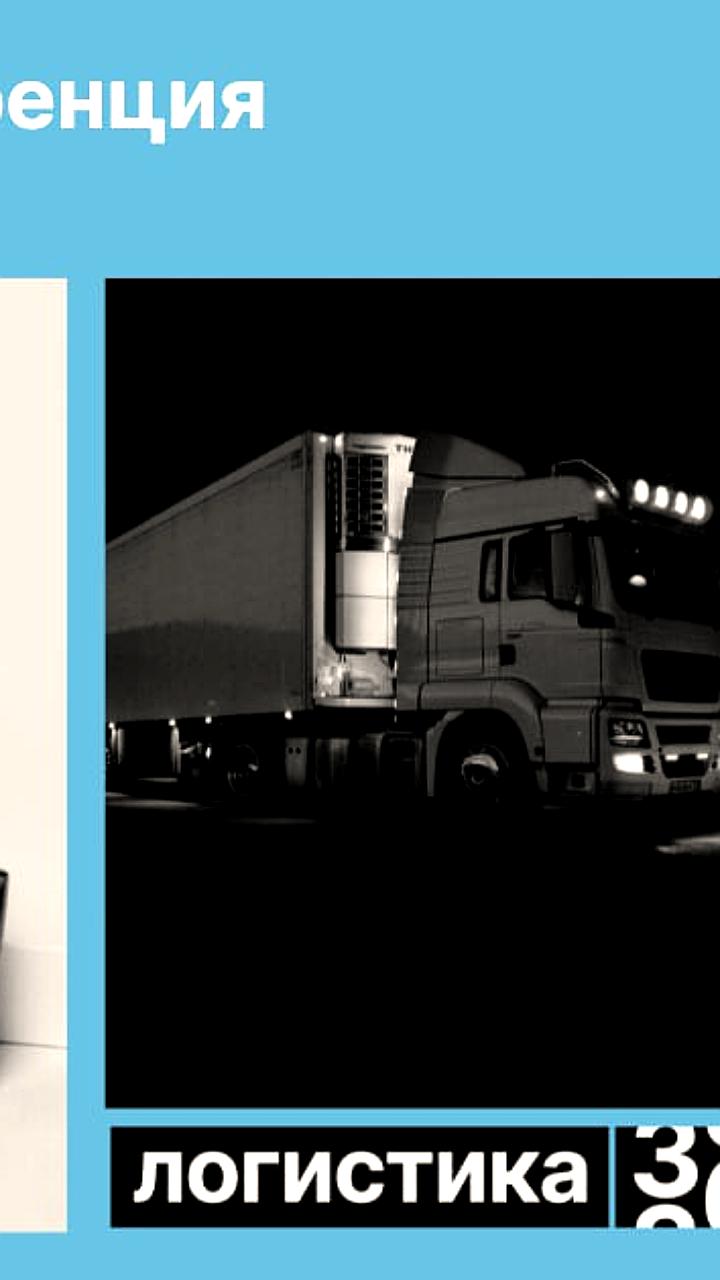 Страховой рынок России: умеренный рост в 2025 году и прогноз на ускорение в 2026