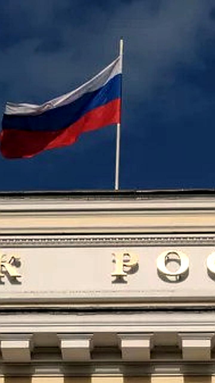 Банк России увеличивает имущественный ценз для квалифицированных инвесторов