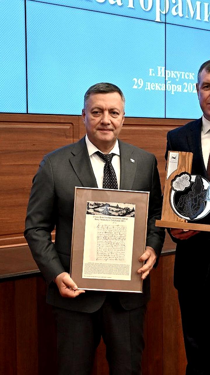 Игорь Комаров поздравил жителей ПФО с Новым годом и Рождеством, подчеркивая важность памяти о Великой Отечественной войне