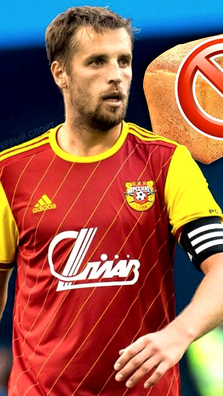 Кирилл Комбаров о выборе хлеба и запуске приложения для футбольных тренировок