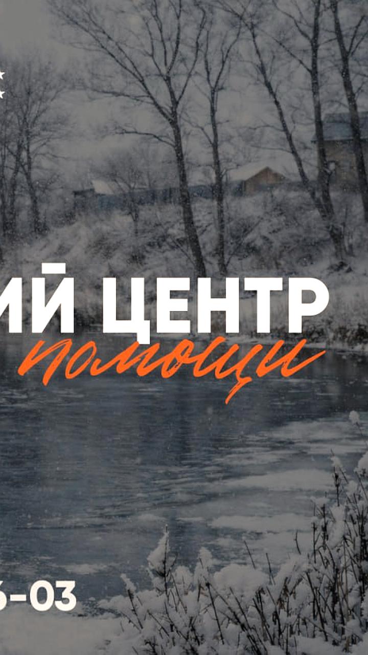 В Майкопе открыт волонтерский центр помощи пожилым гражданам